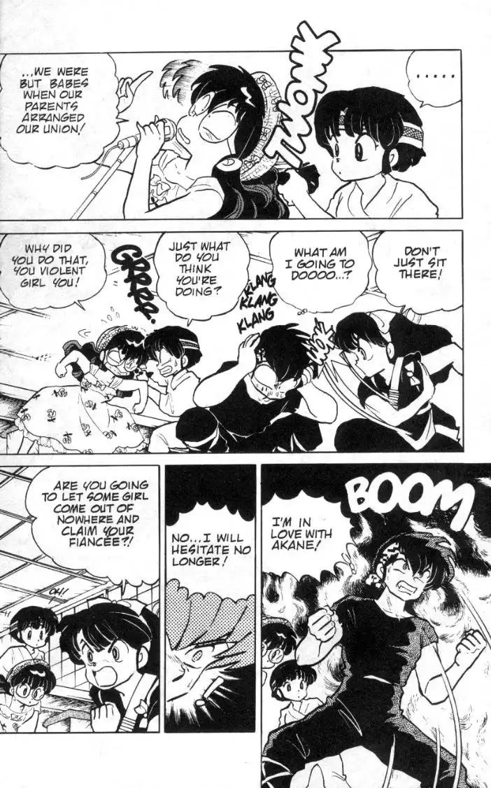 Ranma 1/2 Chapter 90 7